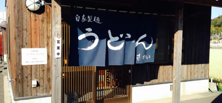 Udon Sakai