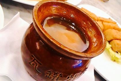 Good Friends Restaurant