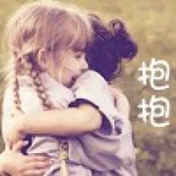 紅玫瑰藝術蛋糕(二街店)