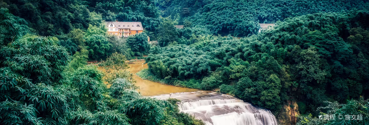 Lennot Changsha Zunyi