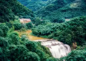 四洞溝風景区