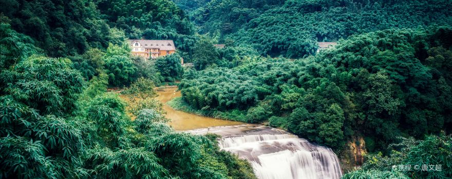 Zunyi