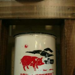 Impression Lao Zao Tai San Xia Pots (Tianmenshan Cableway Store) User Photo