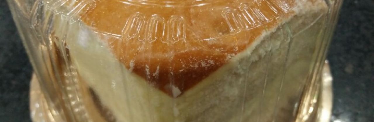 永乐饼业旗舰店(贵州路店)