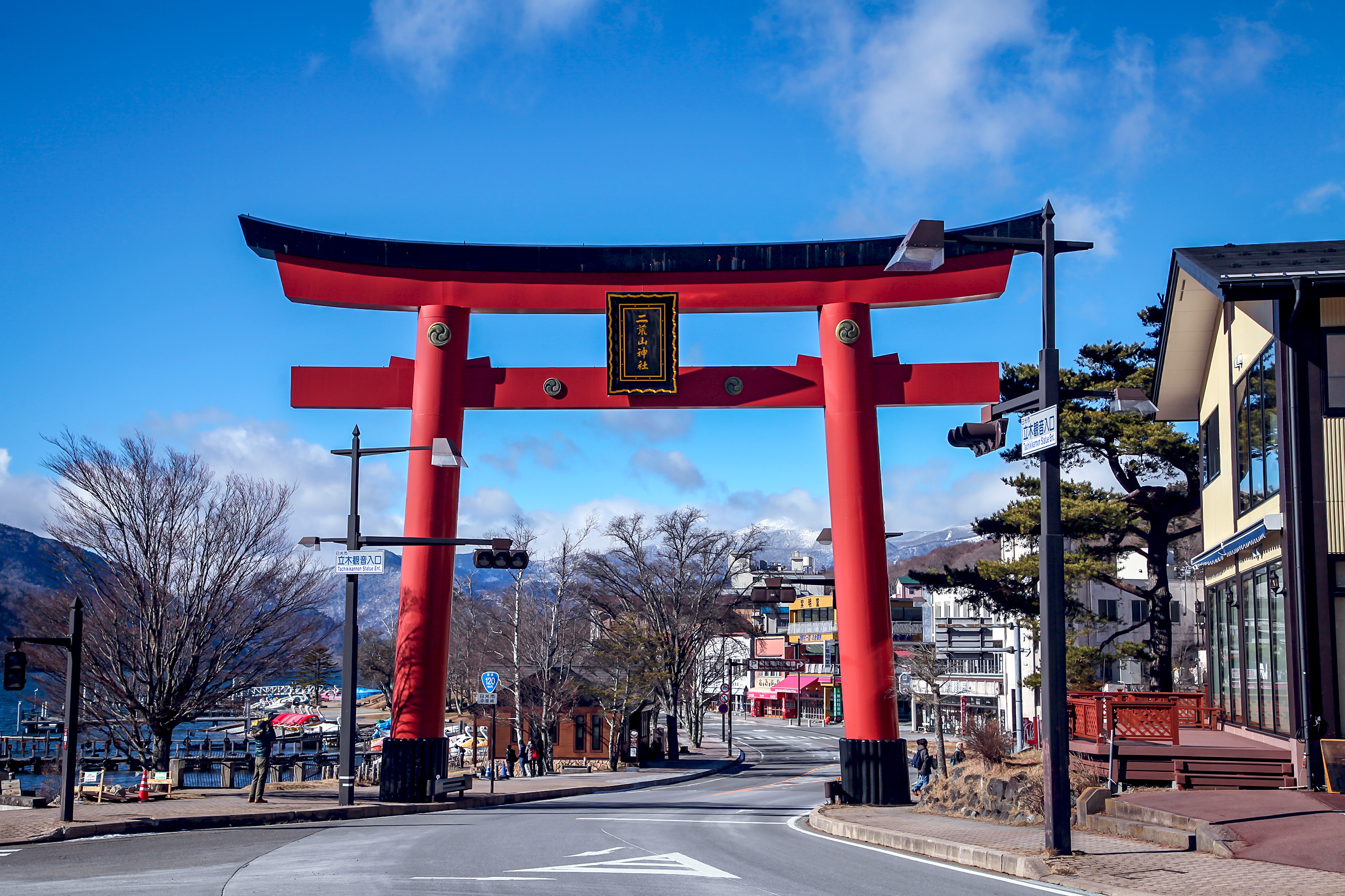 Goto35 Off 東京発 紅葉観光スポット 日光中禅寺湖 華厳滝 東照宮 日帰りツアー Trip Com Goto35 Off 東京発 紅葉観光スポット 日光中禅寺湖 華厳滝 東照宮 日帰りツアー Trip Com