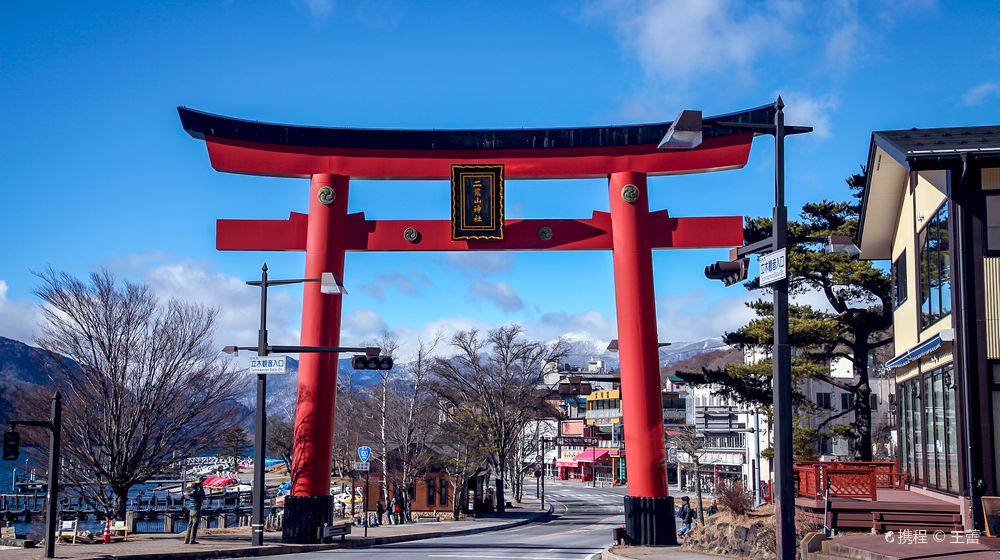 Goto35 Off 東京発 紅葉観光スポット 日光中禅寺湖 華厳滝 東照宮 日帰りツアー Trip Com