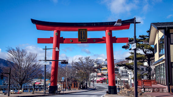 Goto35 Off 東京発 紅葉観光スポット 日光中禅寺湖 華厳滝 東照宮 日帰りツアー Trip Com Goto35 Off 東京発 紅葉観光スポット 日光中禅寺湖 華厳滝 東照宮 日帰りツアー Trip Com