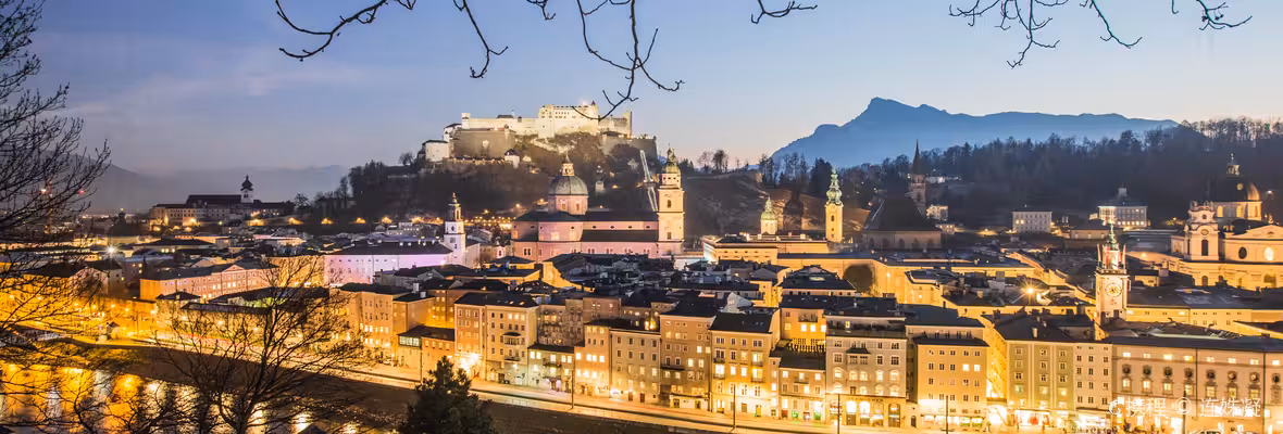 Tiket flight Vienna ke Salzburg