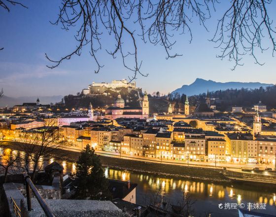 薩爾茨堡 自由行套票