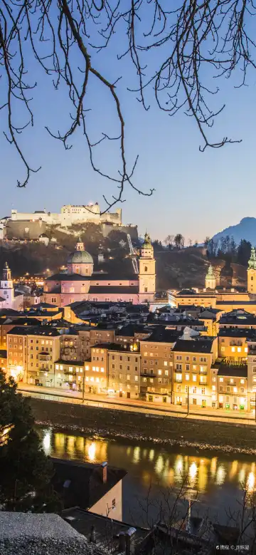 잘츠부르크 래디슨 블루 숙소