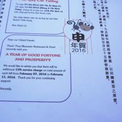 Thanh Thuy Blue Water Restaurant User Photo