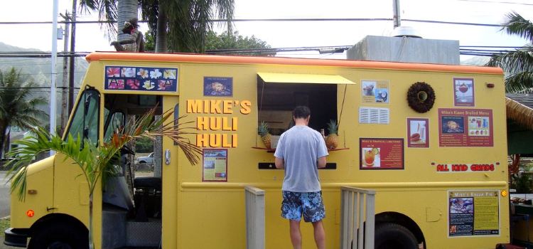 Mike’s Huli Chicken
