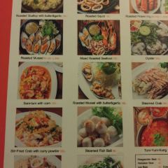Pawat Somtum Seafood User Photo