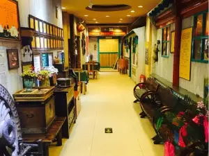 Gerilei'amanai Teahouse (jiangjunyashu)