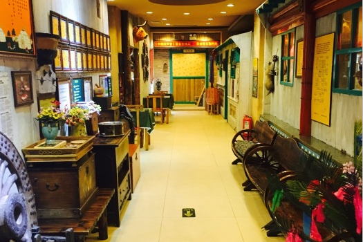 Gerilei'amanai Teahouse (jiangjunyashu)