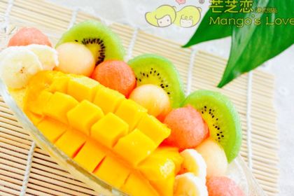 芒芝恋港式甜品