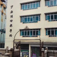 Restaurante Birmanes Nga Heong User Photo