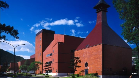 Nikka Whisky Sendai Factory