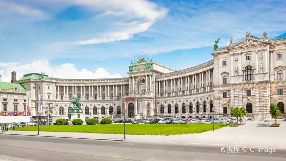 Vienna Golden Hall + Orangery Istana Schönbrunn + Istana Belvedere + perjalanan satu hari Sejarah Museum Seni