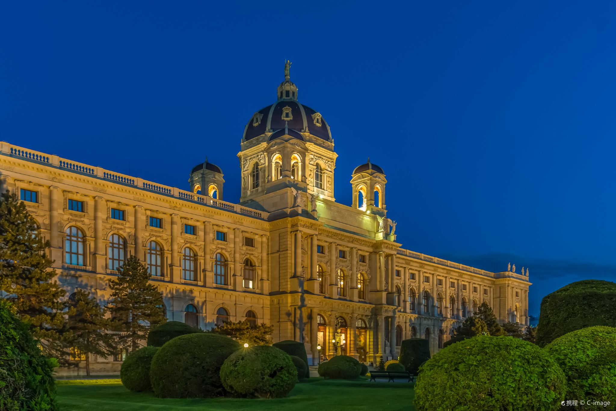 Arco di Trionfo del Palazzo di Schönbrunn + Zoo del Palazzo di Schönbrunn + Orangerie del Palazzo di Schönbrunn di Vienna + Museo delle Carrozze Imperiali di Vienna