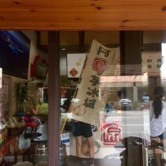 Azongyubingcheng User Photo