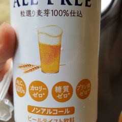 Azuma Sushi Sun Station Terrace Okayama shop ảnh của người dùng