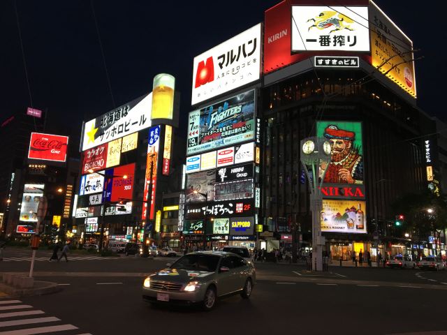 삿포로에키마에 거리
