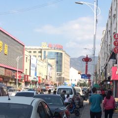 Xiaoxifuliangfen (hunyuan) 여행 사진