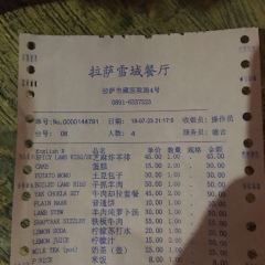 SNOWLAND RESTAURANT User Photo