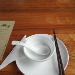 Green Tea User Photo