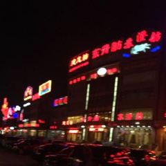 Dengxianxiefang·yangchenghu Country Food User Photo