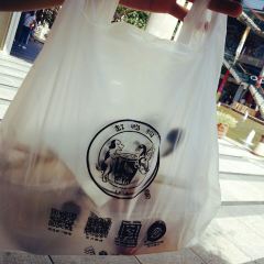 JARAGOU(TianYi Plaza) User Photo