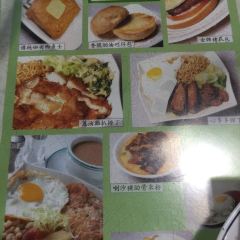 蘭芳園張用戶圖片