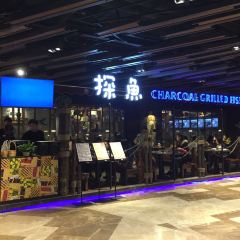 Tan Yu ( Hang Yang International Square ) User Photo