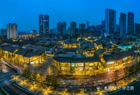 Sino-Ocean Taikoo Li Chengdu