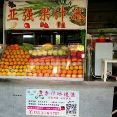 AH·KIANG User Photo