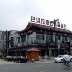 上河城小吃街(新都汇店) User Photo