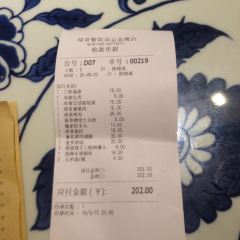 绿茶餐厅(金鹰新街口店) 여행 사진