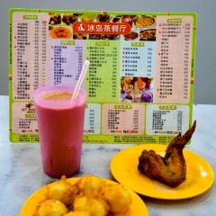 Bingdaocha Restaurant (renminlu) User Photo