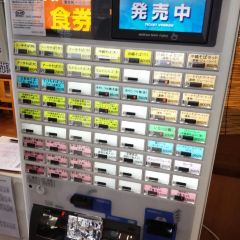 Nakamura Soba User Photo