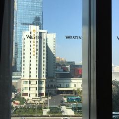 Seasonal Tastes The Westin Qingdao User Photo