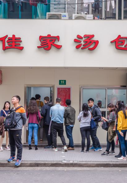 Jia Jia Tang Bao (Huang He Road)