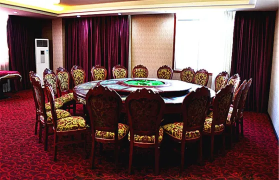 修文黔誠大酒店