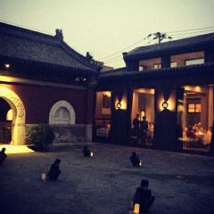 TRB Hutong User Photo