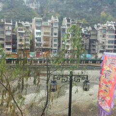 Zuijiujianghubenditese 여행 사진