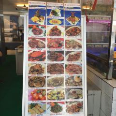 Welcome Seafood Restaurant User Photo