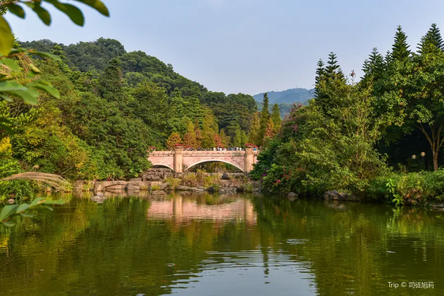 The Yunxi Ecological Park