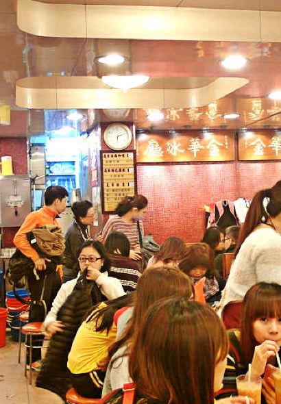 Kam Wah Cafe & Cake Shop