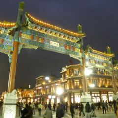 Dong Lai Shun Restaurant (apmzongdian ) User Photo
