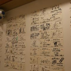 Sejong Restaurant User Photo